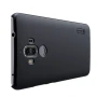 Nillkin Super Frosted Shield Matte cover case for Huawei Mate 9 order from official NILLKIN store